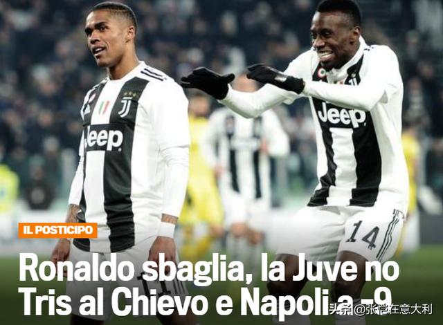  蒙彼利埃进攻端多点开花，五球血洗副班长